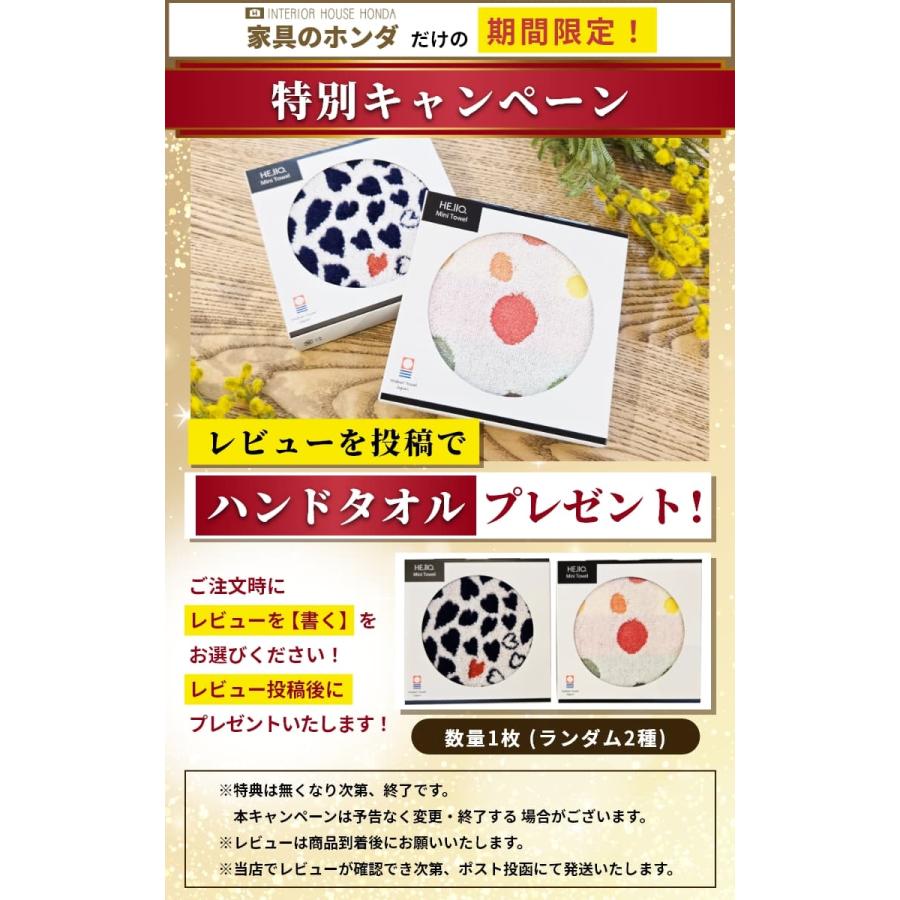 mamiさま専用ページ♡ カントリーハート タオルストッカー＆ペン立て レビュー特典 すき間収納 洗面所 15cm タオル 薄型 スリムストレージ