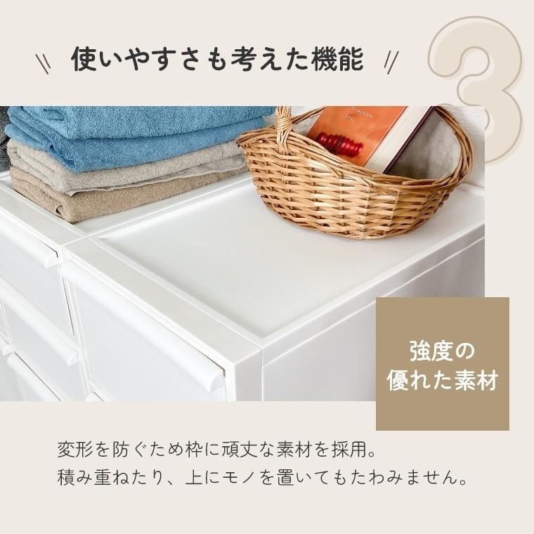 収納 引き出し付き レビュー特典 収納ボックス 引き出し ボックス 収納ケース