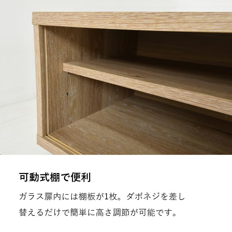 GART テレビボード 北欧 カヤーニ 170 ローボード KAYANI テレビ GART テレビボード 北欧 カヤーニ 170 ローボード KAYANI テレビ