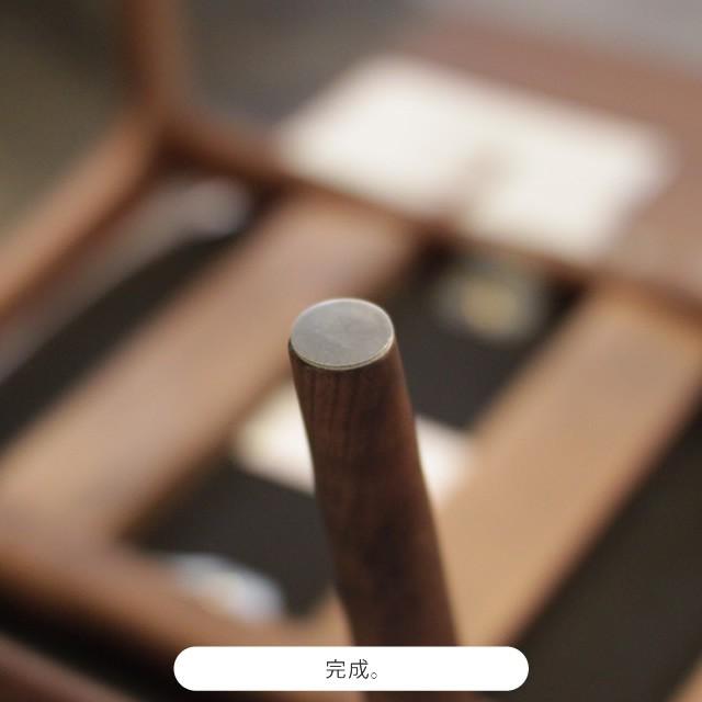 4脚分 16個入 家具 椅子用 スイスイスベール 貼り付けタイプ 丸形 S-19