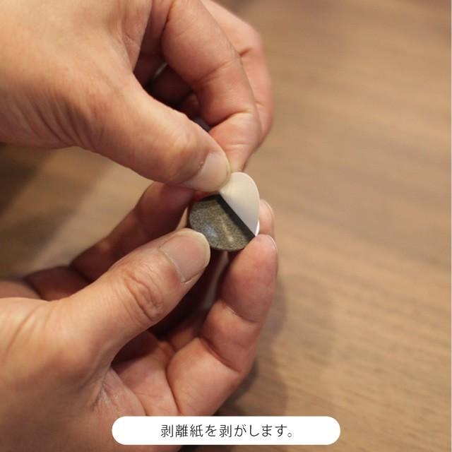 4脚分 16個入 家具 椅子用 スイスイスベール 貼り付けタイプ 丸形 S-19