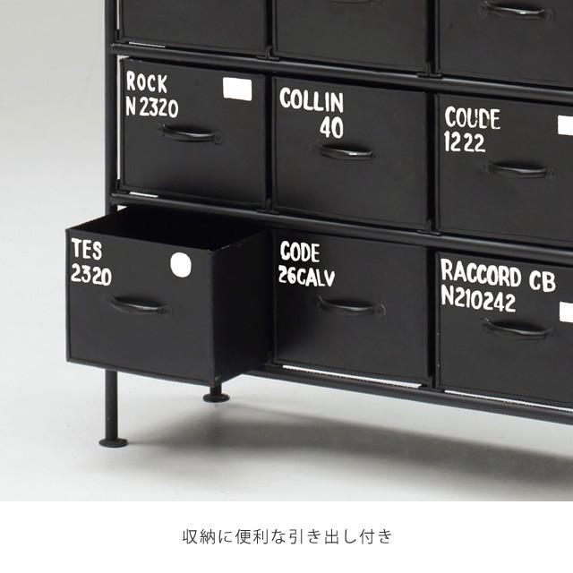 6杯引出チェスト MSG ienowa イエノワ 収納家具 スチール-BEET バイク