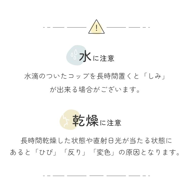 ダイニングベンチ 椅子 角丸 木製 ienowa TAO タオ 食堂ベンチ 150 幅150cm 単品 食卓 いす イス 無垢 木製 おしゃれ モダン アッシュ無垢材｜honda-2｜09