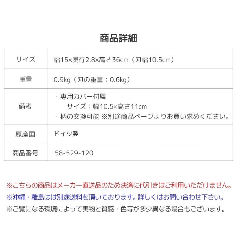 斧 薪割り キャンプ 36cm 0.9kg まき割り 薪割り 柄 交換 初心者 軽量 ヒッコリー 高耐久 焚火 持ち運び 小型 女性 Helko HR-7 斧 オノ おの｜honda-2｜13