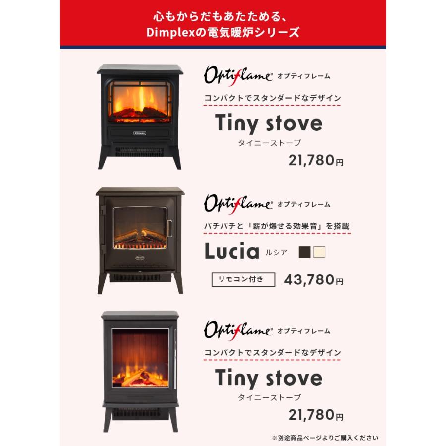 レビュー特典 暖炉型ファンヒーター 電気暖炉 電気ストーブ レビュー特典 暖炉型ファンヒーター 電気暖炉 電気ストーブ