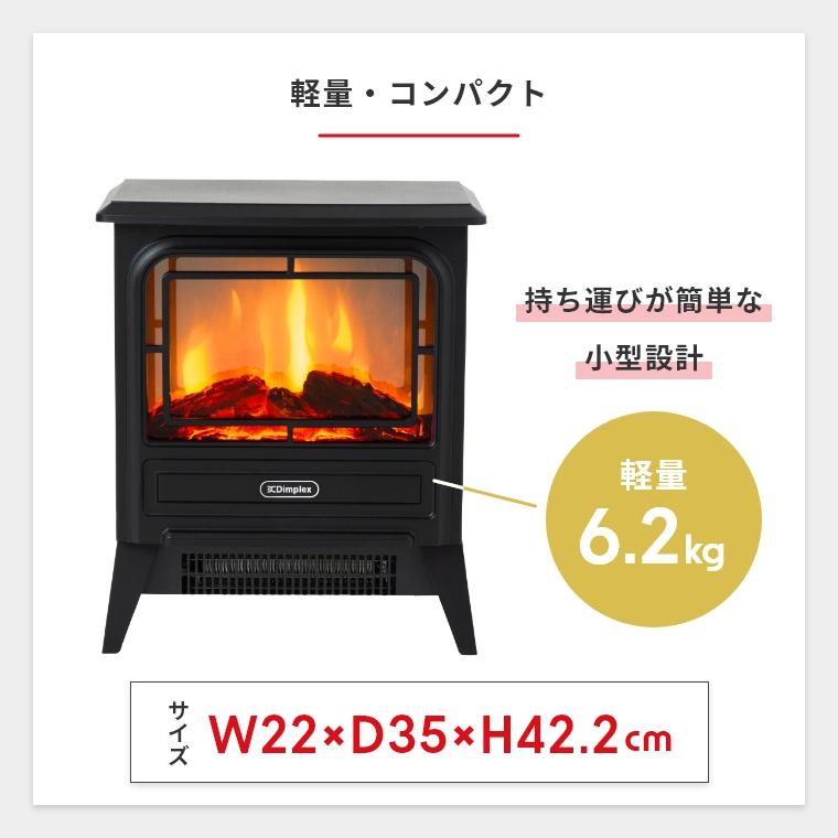 レビュー特典 暖炉型ファンヒーター 電気暖炉 電気ストーブ レビュー特典 暖炉型ファンヒーター 電気暖炉 電気ストーブ