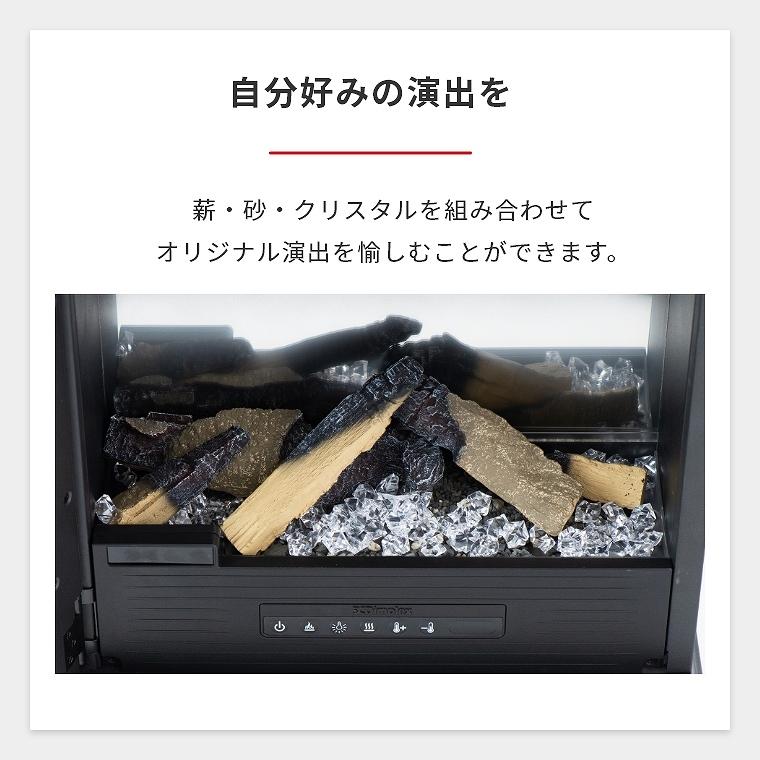 Dimplex ディンプレックス 電気暖炉 Laverton ラヴァートン LVT12J