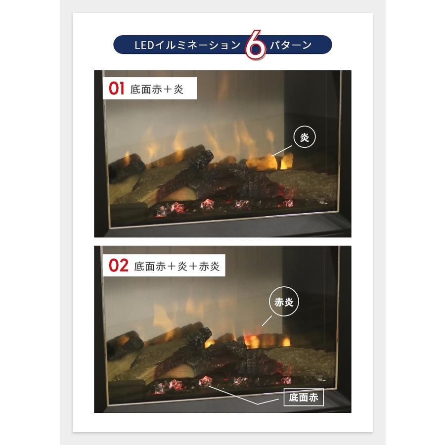Dimplex ディンプレックス 電気暖炉 Laverton ラヴァートン LVT12J