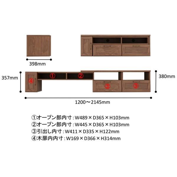 5%OFFクーポン テレビ台 ローボード 白 コーナー　フレックス Frex　FX38-120SL　テレビボード ホワイト ブラウン 木目調 北欧　佐藤産業 テレビ台 ローボード ホワイト ブラウン 木目調