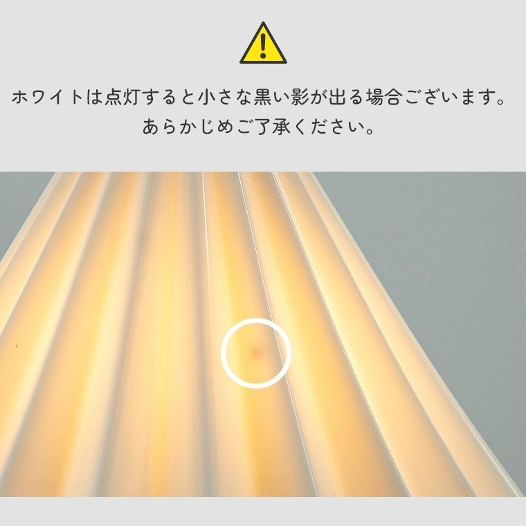 gram eight ペンダントライト 照明 間接照明 LED 1灯 E17 gram eight ペンダントライト 照明 間接照明 LED 1灯 E17
