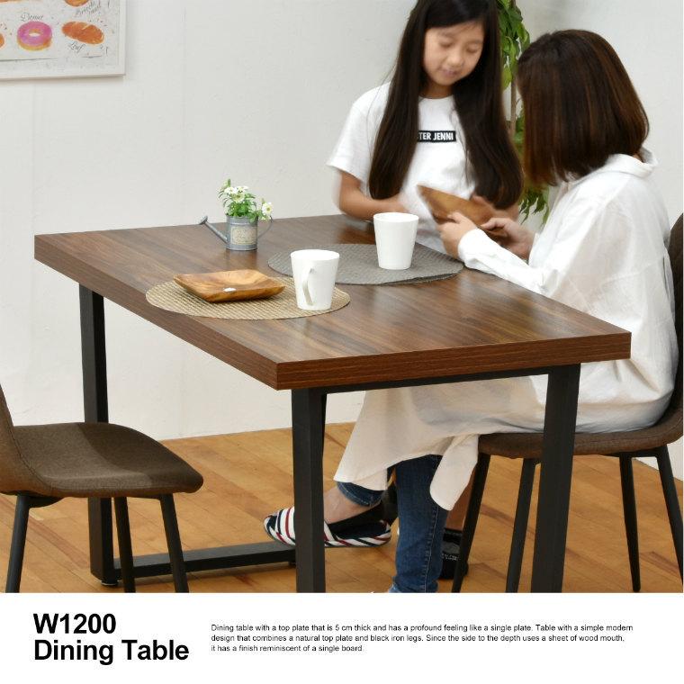ダイニングテーブル テーブル 机 食卓 おしゃれ 単品 1枚板風 幅120cm メラニン アイアン シンプル モダン 北欧 木目 ONDT-0055 B.Bファニシング｜honda-2｜04