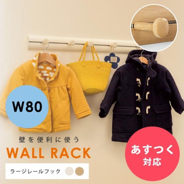 [今季注目 ] M3B5W8Y443G (M3B5W8Y443G)