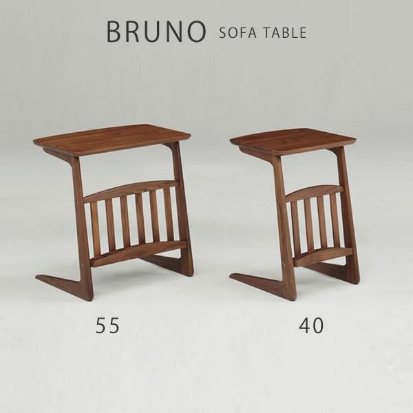 shirakawa シラカワ revi ウォールナット材 シングルソファ 一人掛