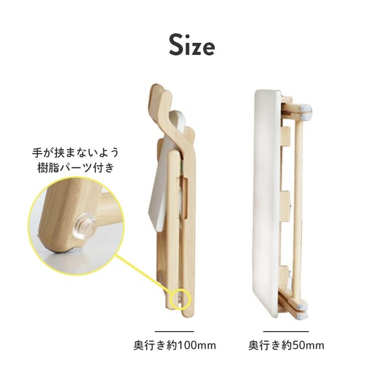 キッズデスク キッズチェア 2点セット 完成品 折りたたみ 水 傷 強い お手入れ簡単 白 ホワイト 北欧 おしゃれ シンプル 軽量 リビング ローテーブル noah 市場｜honda-2｜19