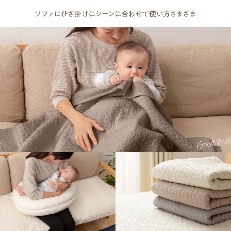ソファパッド 洗える mofua-モフア- イブル CLOUD柄 ソファパッド 65×170cm ナイスデイ かわいい ブランケット 膝掛け シンプル おしゃれ 洗濯OK 赤ちゃん :58-634-285:家具のホンダ 2号店 - 通販 - Yahoo!ショッピング ソファパッド 洗える mofua-モフア- イブル CLOUD柄 ソファパッド 65×170cm ナイスデイ かわいい ブランケット 膝掛け シンプル おしゃれ 洗濯OK 赤ちゃん :58-634-285:家具のホンダ 2号店 - 通販 - Yahoo!ショッピング