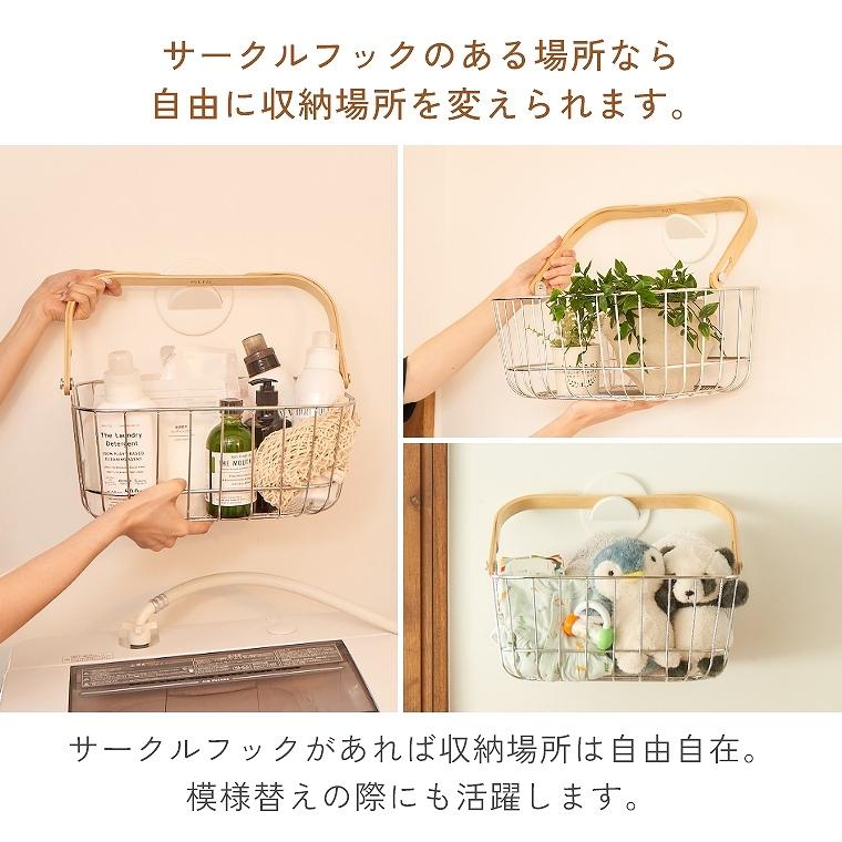 ワイヤーバスケット 持ち運び 大容量 かご ステンレス ディスプレイ