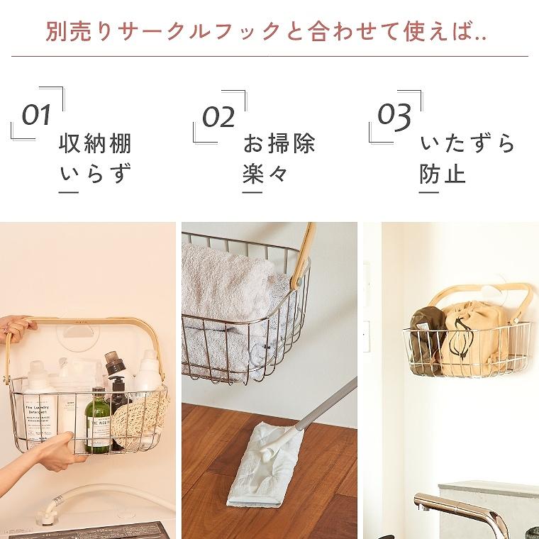 ワイヤーバスケット 持ち運び 大容量 かご ステンレス ディスプレイ