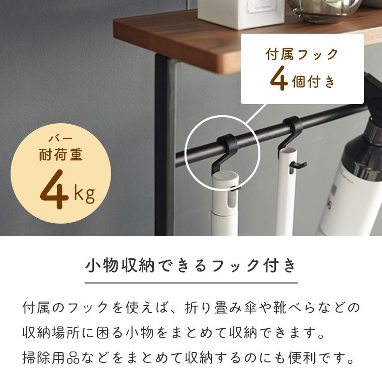tower 傘立て スリム おしゃれ 北欧 タワー 天板付き引っ掛け傘立て