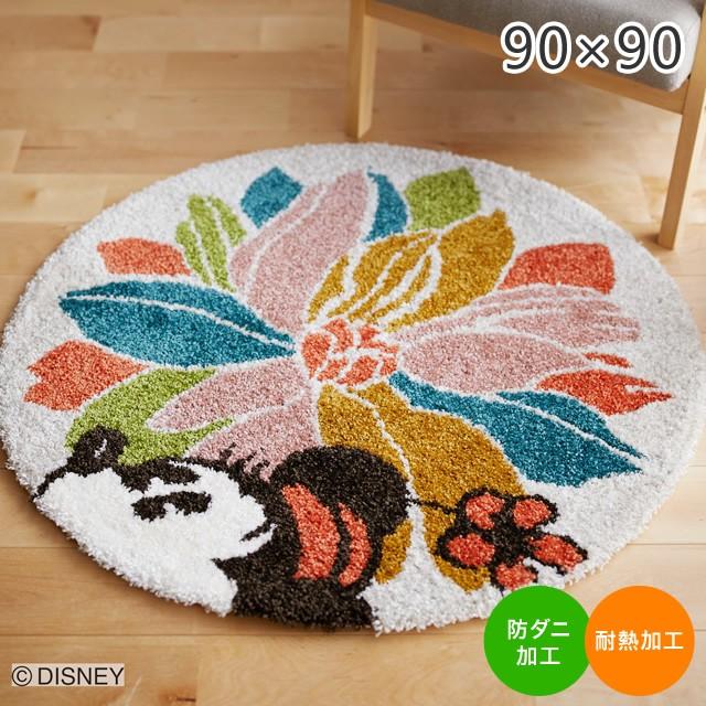 ディズニー ラグマット ミッキー ウィズフラワーラグ 90 90cm Drm 4074 スミノエ ラグ カーペット ホットカーペット対応 Disney 国産 円形 ラグ 58 953 2232 家具のホンダ 2号店 通販 Yahoo ショッピング