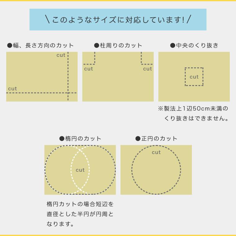 シンプル 江戸間4.5帖 サイズオーダーOK 色に深みのある杢糸 防音カットパイルラグ SOUND HAZE サウンドヘイズ 261×261cm スミノエ 日本製｜honda-2｜19