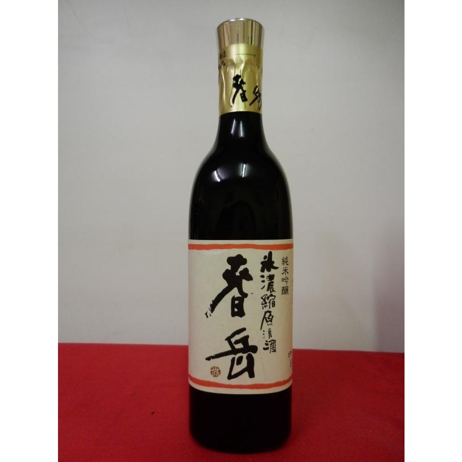 朝日酒造（福井県丹生郡）　純米吟醸　氷濃縮原清酒　春岳　７２０ｍｌ｜honda-saketen｜02