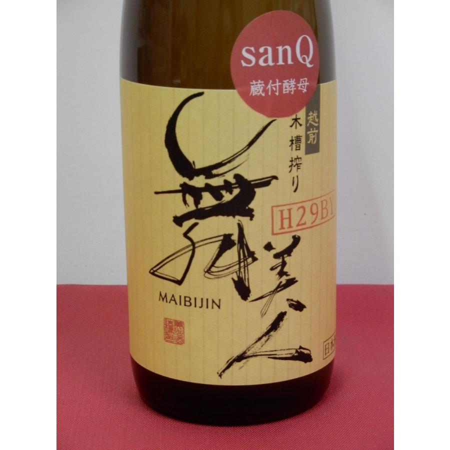 【BYＲ５】美川酒造（福井市）　山廃純米無濾過本生原酒　舞美人SanQ　７２０ｍｌ｜honda-saketen｜02