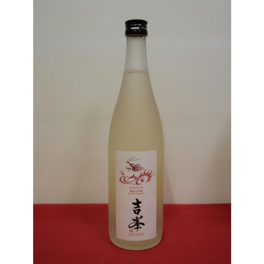 吉田酒造（福井県永平寺町） 純米大吟醸無濾過原酒 吉峯 720ml