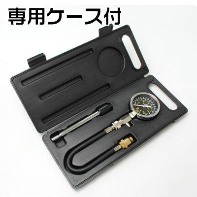 AP コンプレッションテスター CT324 : プラウ Yahoo!店 - 通販