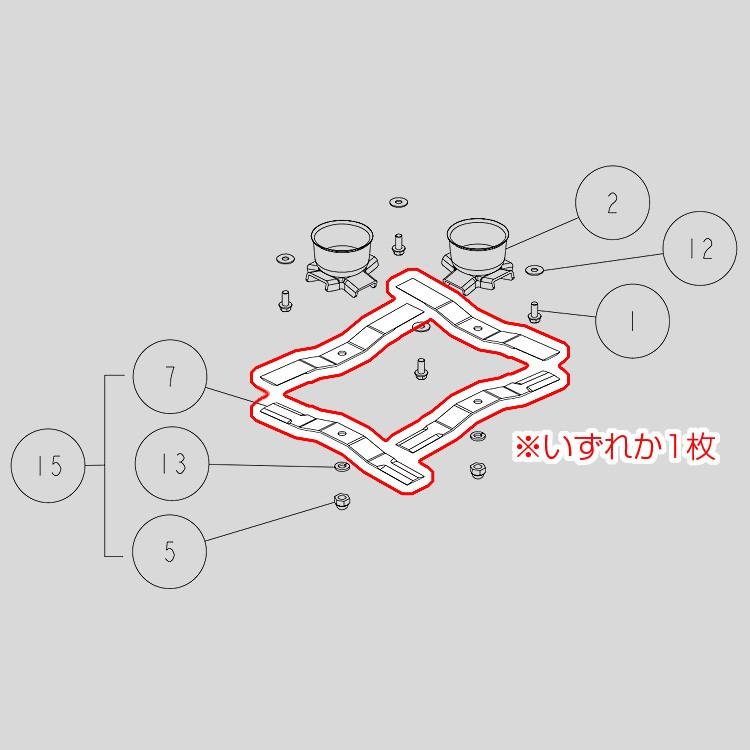 替刃 バーナイフ(※1枚) ［オーレック SP851 SP850B SP650A SP650 共立