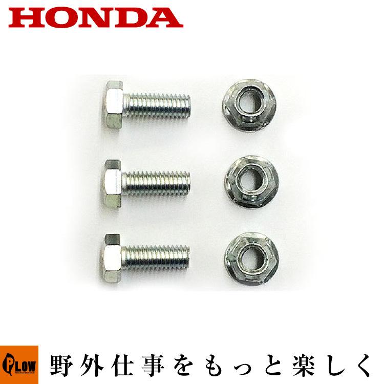 ボルト Amazon.co.jp: 64チタン製 チタンボルト デザイントルクスボルト M6×15