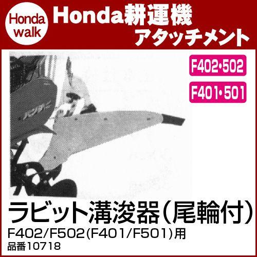 CB160 トラクター RSP120 アタッチメント 04371-60060 Genuine Toyota SPIDER KIT, FRONT PROPELLER SHAFT