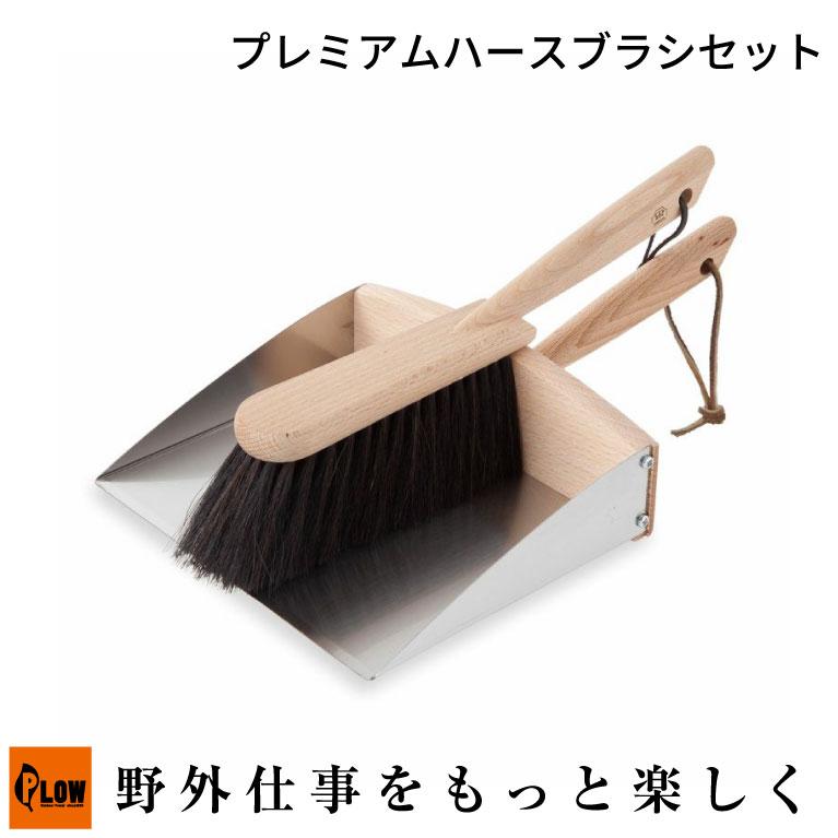 煙突掃除ブラシセット   ファイヤーサイド   新品未使用(未開封) ポリプロピレンブラシ | ファイヤーサイド - 薪ストーブと焚き火で