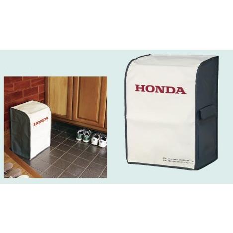 ホンダ（HONDA） 発電機オプション ガスパワー発電機エネポ (EU9iGB