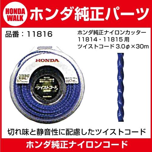 専用販売 Amazon | SUPRE NATTO バイク用バッテリー カワサキ Ninja ZX