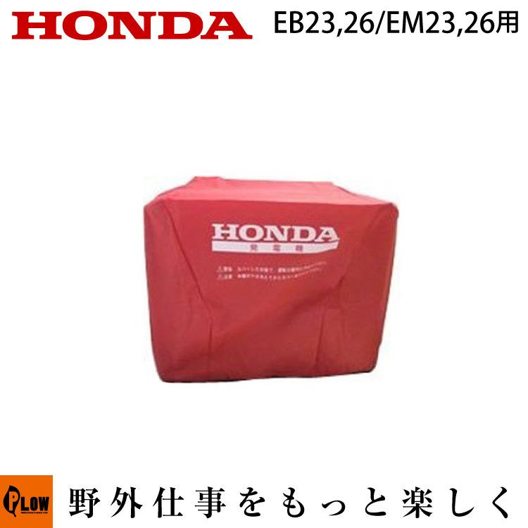 アンドレ・バザン研究1〜6号揃 zine / mook | 本屋ロカンタン