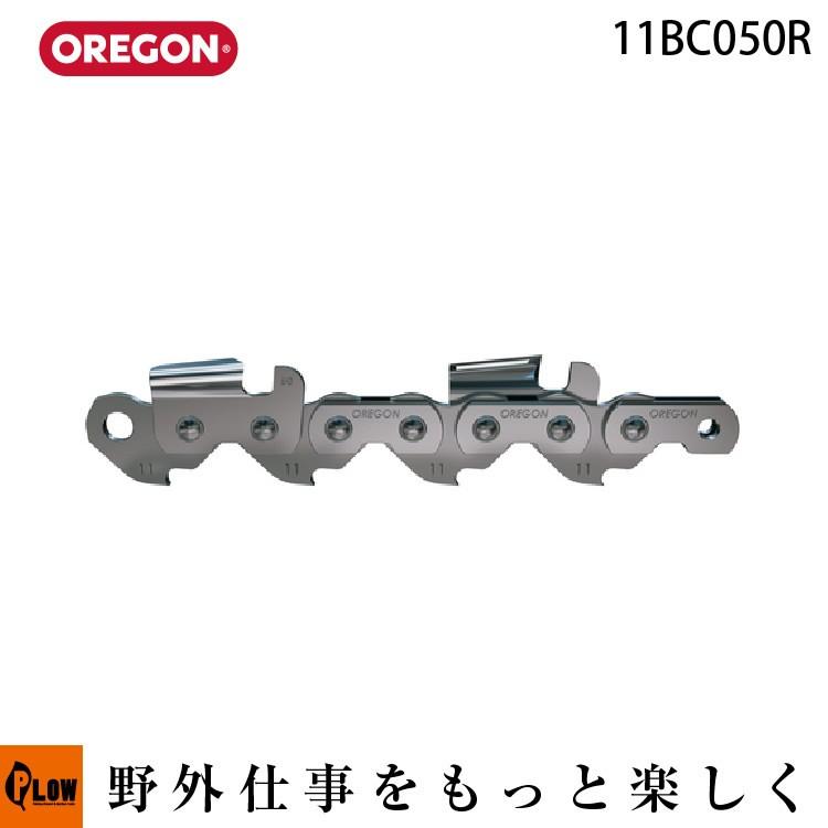 「3月1日はP5倍」OREGON オレゴン リールチェーン 11BC050R
