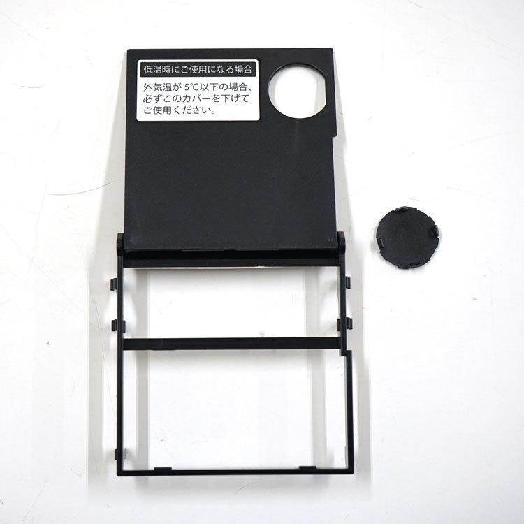 HONDA エネポ ホンダ（HONDA） ホンダ発電機 オプション エネポEU9iGB用低温使用