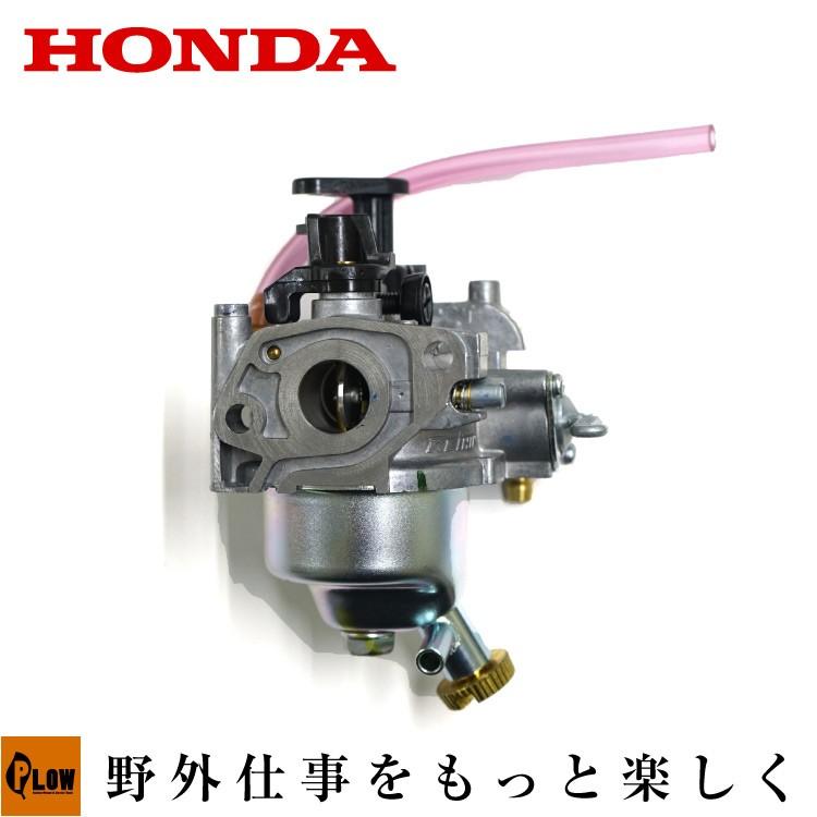 ホンダ純正部品F220用キャブレターASSY（BF24A）【16100-Z0G-013】｜honda-walk