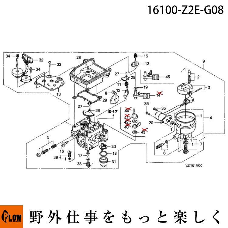 ホンダ ホンダ純正部品 キャブレターASSY BE89A HSM1590iオート