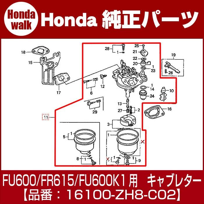 ぷかりん専用6点セット Amazon | シマノ スプールブッシュベアリング化キット(1680ZZ