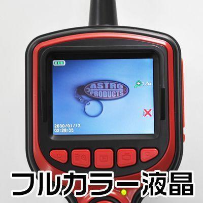 アストロプロダクツ（ASTROPRODUCTS） 【販売終了】AP ファイバー