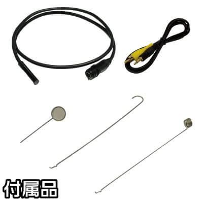アストロプロダクツ（ASTROPRODUCTS） AP ファイバースコープ 2.4TFT