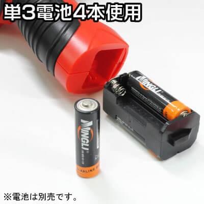 アストロプロダクツ（ASTROPRODUCTS） AP ファイバースコープ 2.4TFT