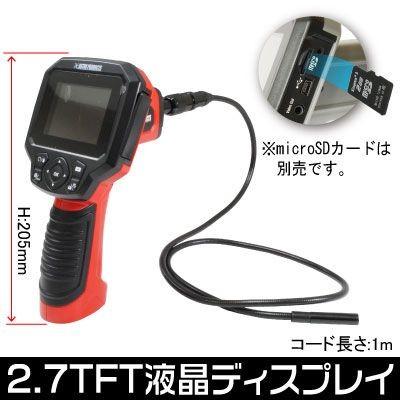 アストロプロダクツ（ASTROPRODUCTS） 「5/30〜P5％」AP ファイバー