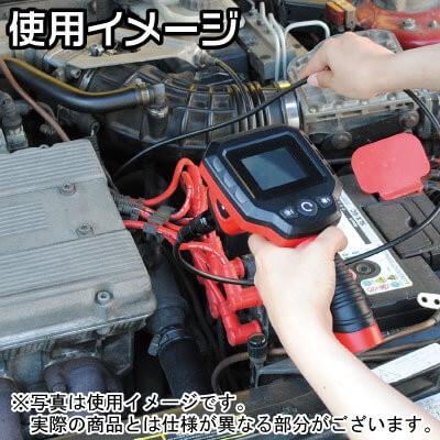 アストロプロダクツ（ASTROPRODUCTS） AP ファイバースコープ 2.7TFT