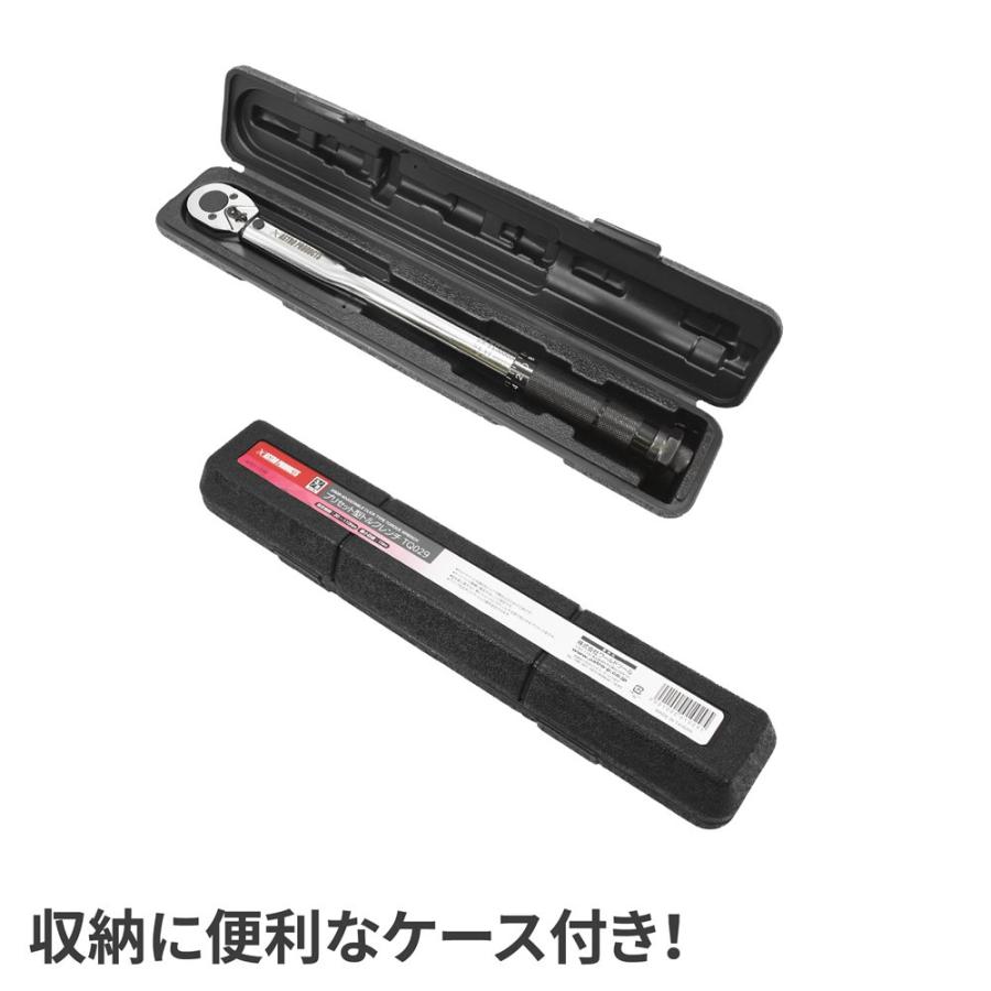アストロプロダクツ（ASTROPRODUCTS） AP 3/8DR プリセット型ト 