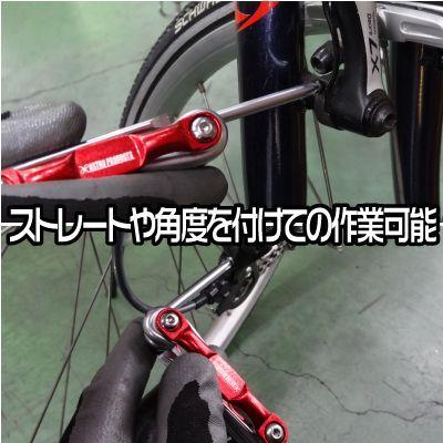 OTHERSAP フォールディングキーレンチ プラス&マイナス 6本組