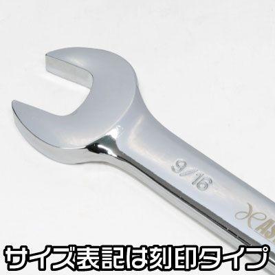 アストロプロダクツ アストロプロダクツ（ASTROPRODUCTS） AP フレキシブルギアレンチ