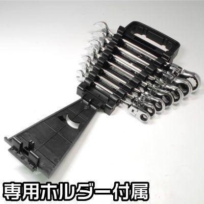 アストロプロダクツ（ASTROPRODUCTS） AP フレキシブルギアレンチ
