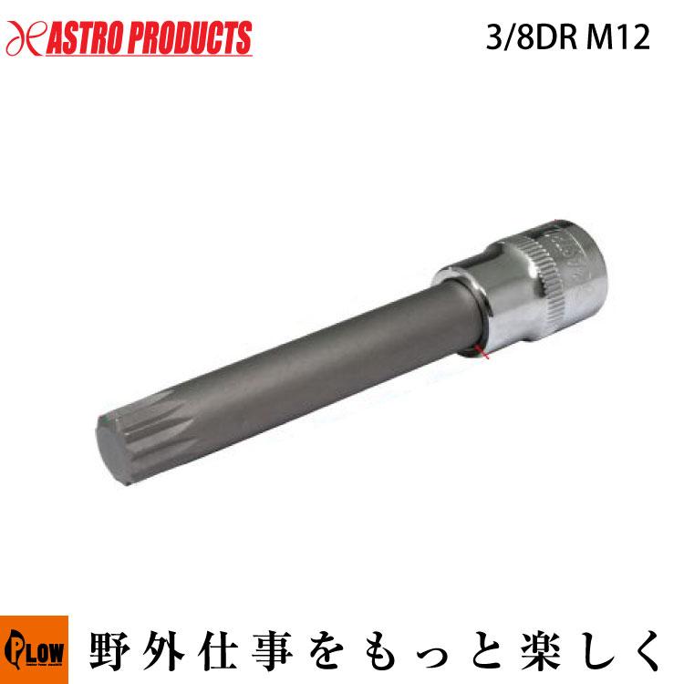 THREE___様　 専用 01_020299_13_06_03428_A_A_000_